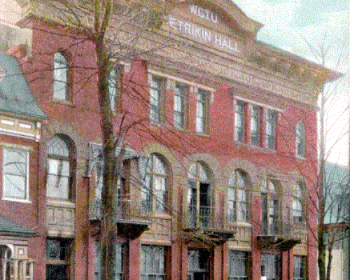 Petrikin Hall 2