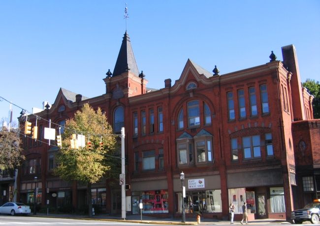 Bhca Bush Arcade