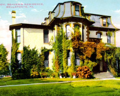Beaver House1
